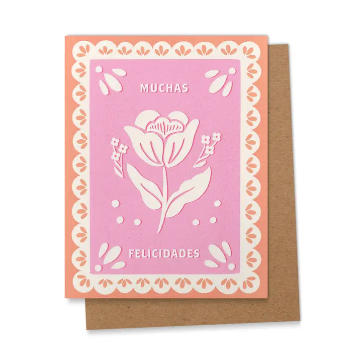 New Baby or Bridal Papel Picado (Pink) | Handwritten Card | English & Spanish