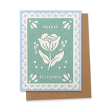 New Baby or Bridal Papel Picado (Blue) | Handwritten Card | English & Spanish