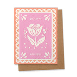 New Baby or Bridal Papel Picado (Pink) | Handwritten Card | English & Spanish