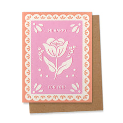 New Baby or Bridal Papel Picado (Pink) | Handwritten Card | English & Spanish